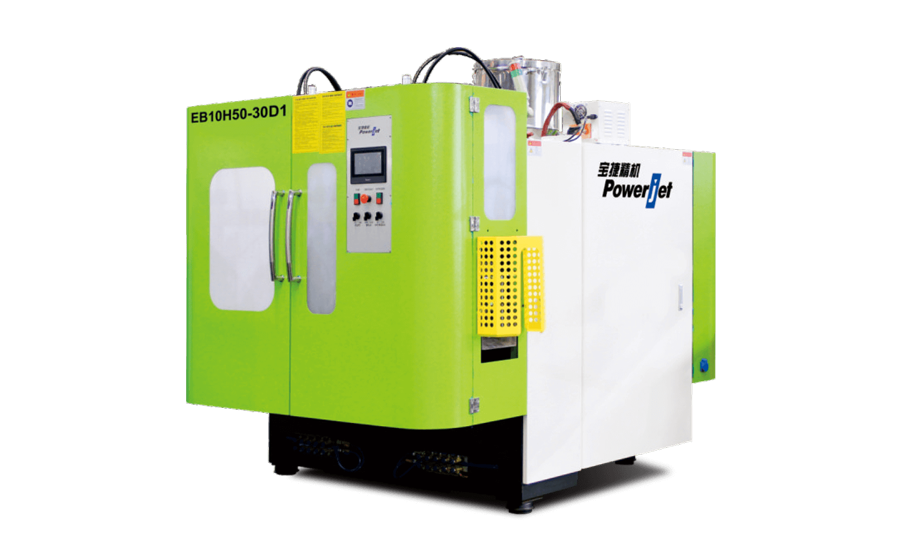 EB10H全自動(dòng)擠出吹瓶機(jī)