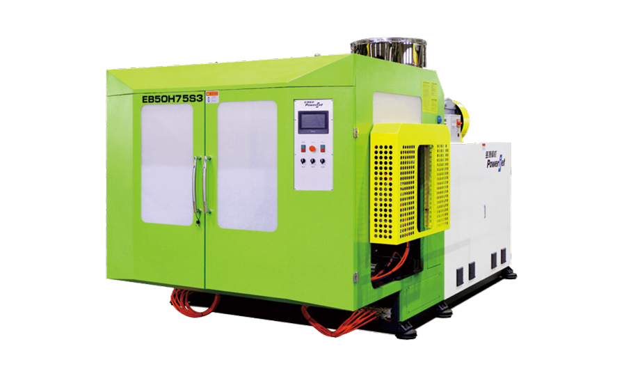 EB25H/EB50H 全自動(dòng)擠出吹瓶機(jī)