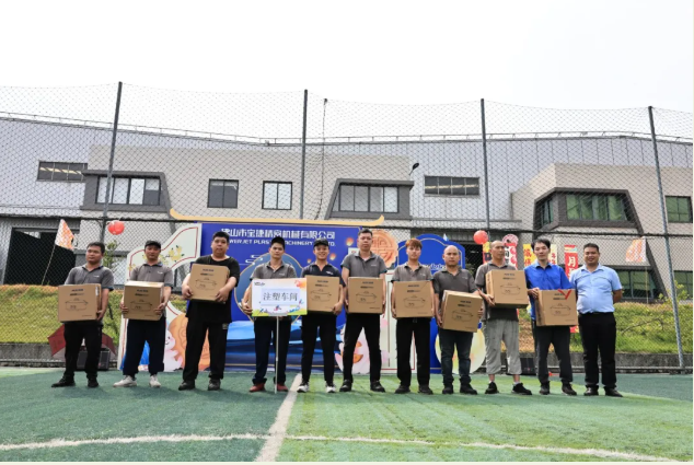 捷智造| 情濃意濃，喜迎中秋節(jié)